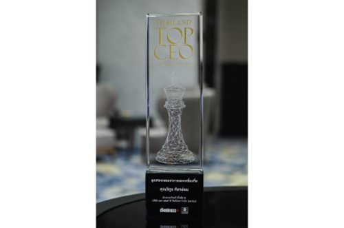 คุณวิทูร ศิลาอ่อน รับมอบรางวัลสุดยอดผู้บริหารองค์กร THAILAND TOP CEO OF THE YEAR 2024