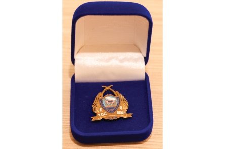 S&P รับเข็มกลัดเชิดชูเกียรติ พิธีประกาศเกียรติคุณจรรยาบรรณดีเด่น หอการค้าไทย ครั้งที่ 22 ประจำปี 2567 ตอกย้ำการดำเนินธุรกิจตามหลักธรรมาภิบาลสู่ความยั่งยืน