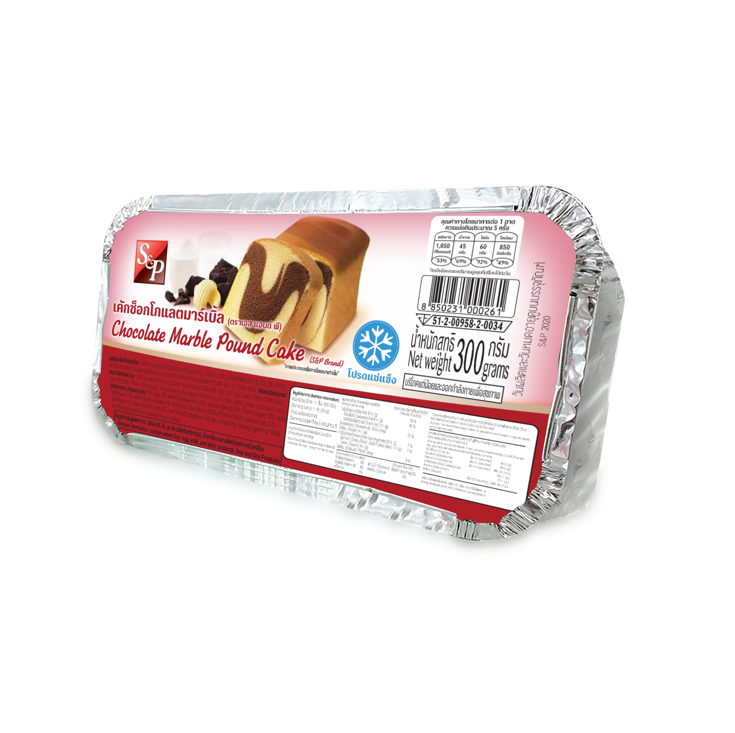 Chocolate Marble Pound Cake