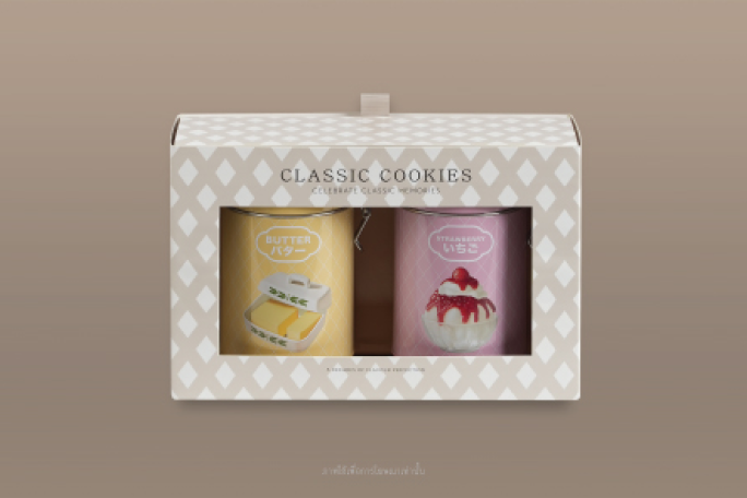 Set Classic-Butter & Strawberry