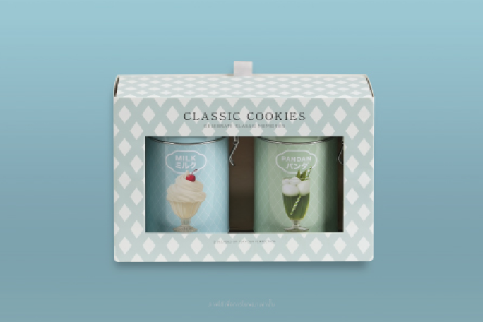 Set Classic-Milk & Pandan