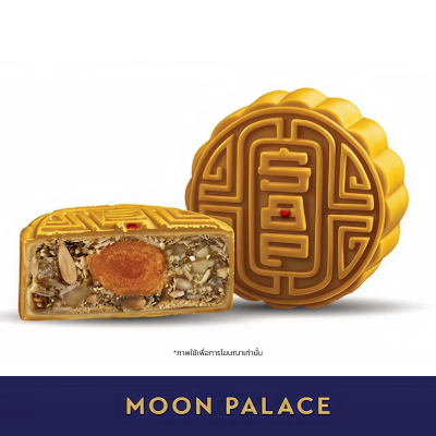 Fruits & Nuts (1 Egg)