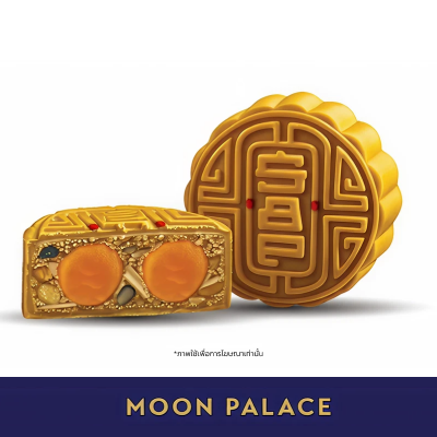 Fruits & Nuts (2 Eggs)