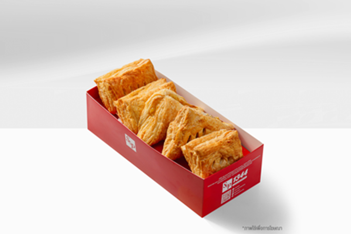 ชุดพายโดนใจ