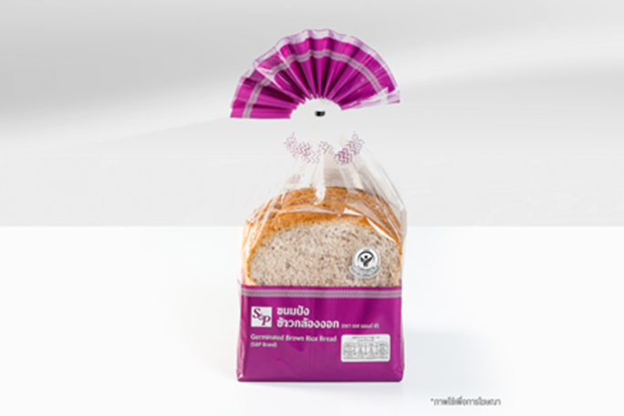 ขนมปังข้าวกล้องงอก