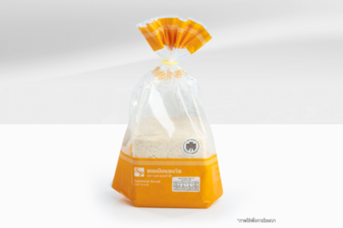 ขนมปังแซนวิช