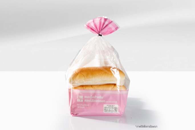 ขนมปังสำหรับสอดไส้ฮอทดอก