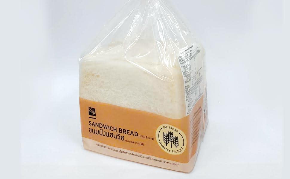 ขนมปังแซนวิช