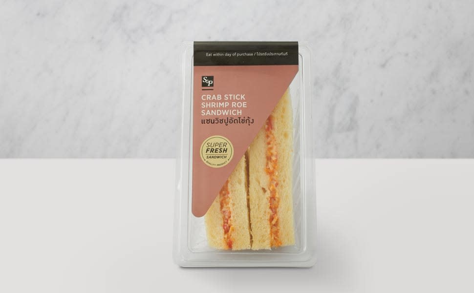 Crab Stick Shrimp Roe Sandwich