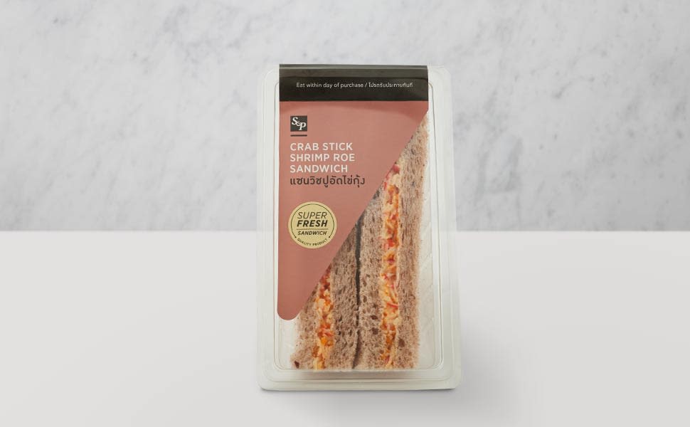 Gaba Rice Crab Stick Shrimp Roe Sandwich