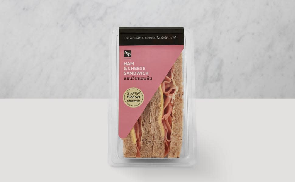 Gaba Rice Ham Cheese Sandwich