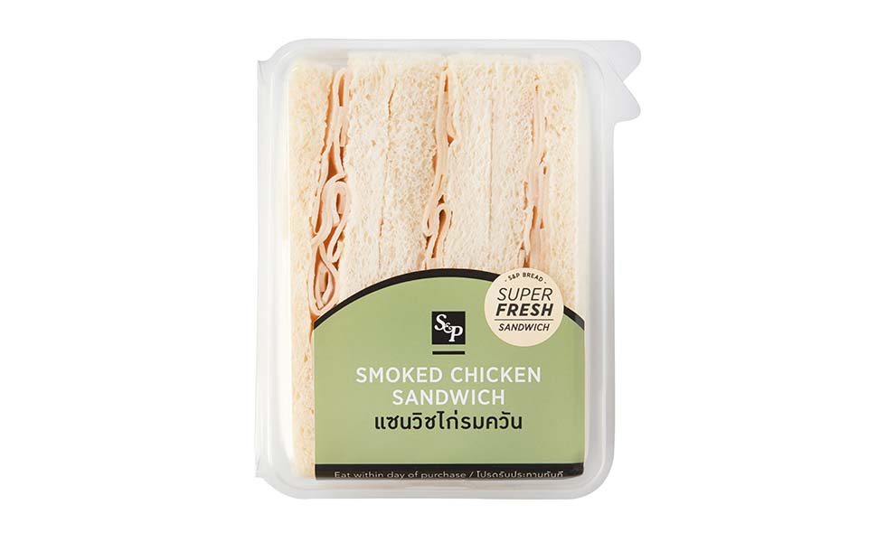 Smoke Chicken Sandwich