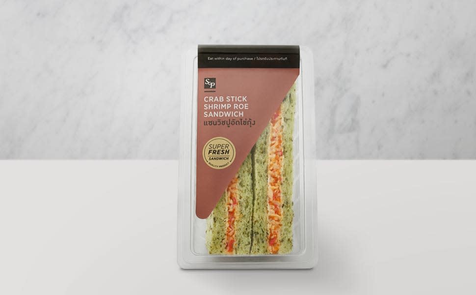 Spinach Crab Stick Shrimp Roe Sandwich