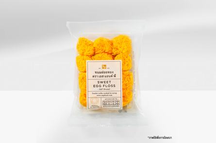 Sweet Egg Floss