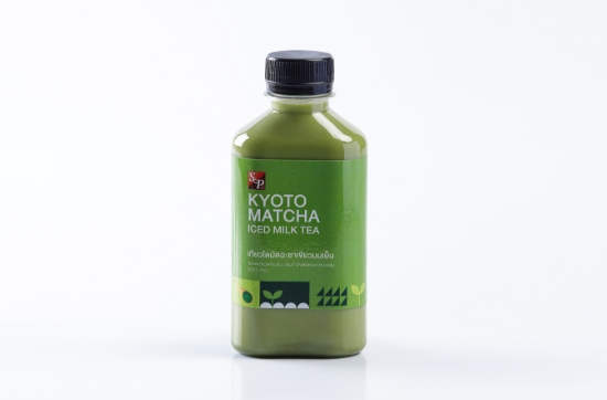 Kyoto Matcha Iced Milk Tea