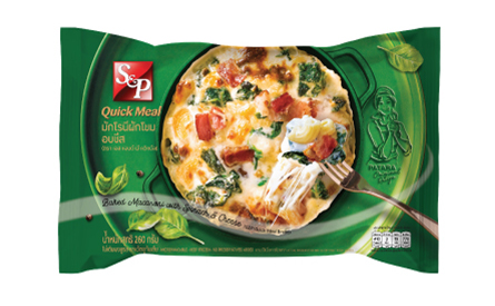 Bake Macaroni with Spinach Cheese