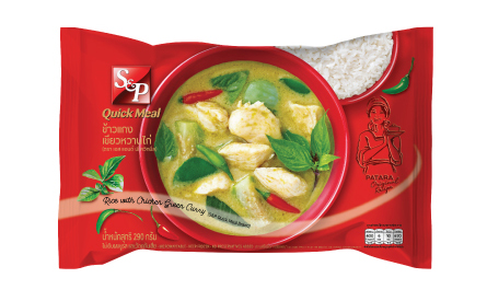 Chicken Green Curry with Rice