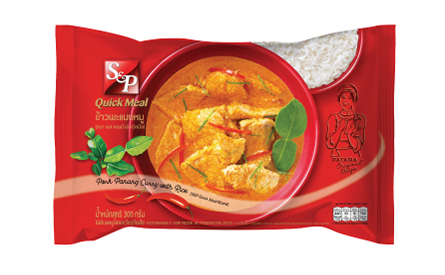 Pork Panang Curry with Rice