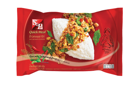 Rice with Chick in Spicy Basil Sauce