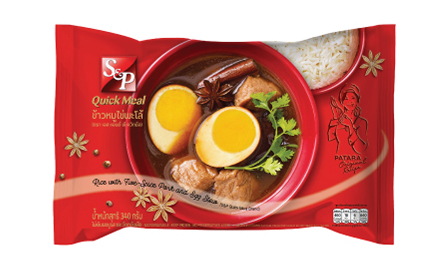 Rice with Five Spice Pork and Egg Stew