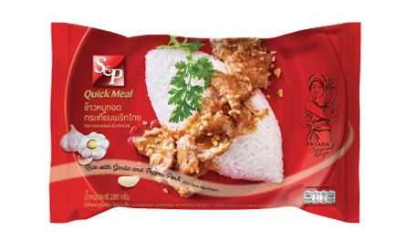 Rice with Garlic and Pepper Pork