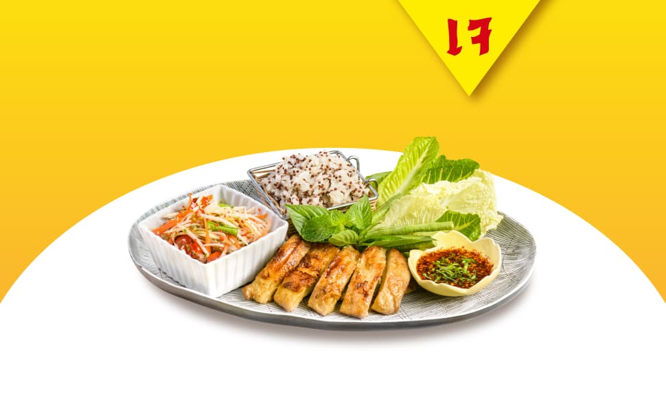 ชุดไก่ย่างเจ – ข้าวเหนียวคินัว ส้มตำ