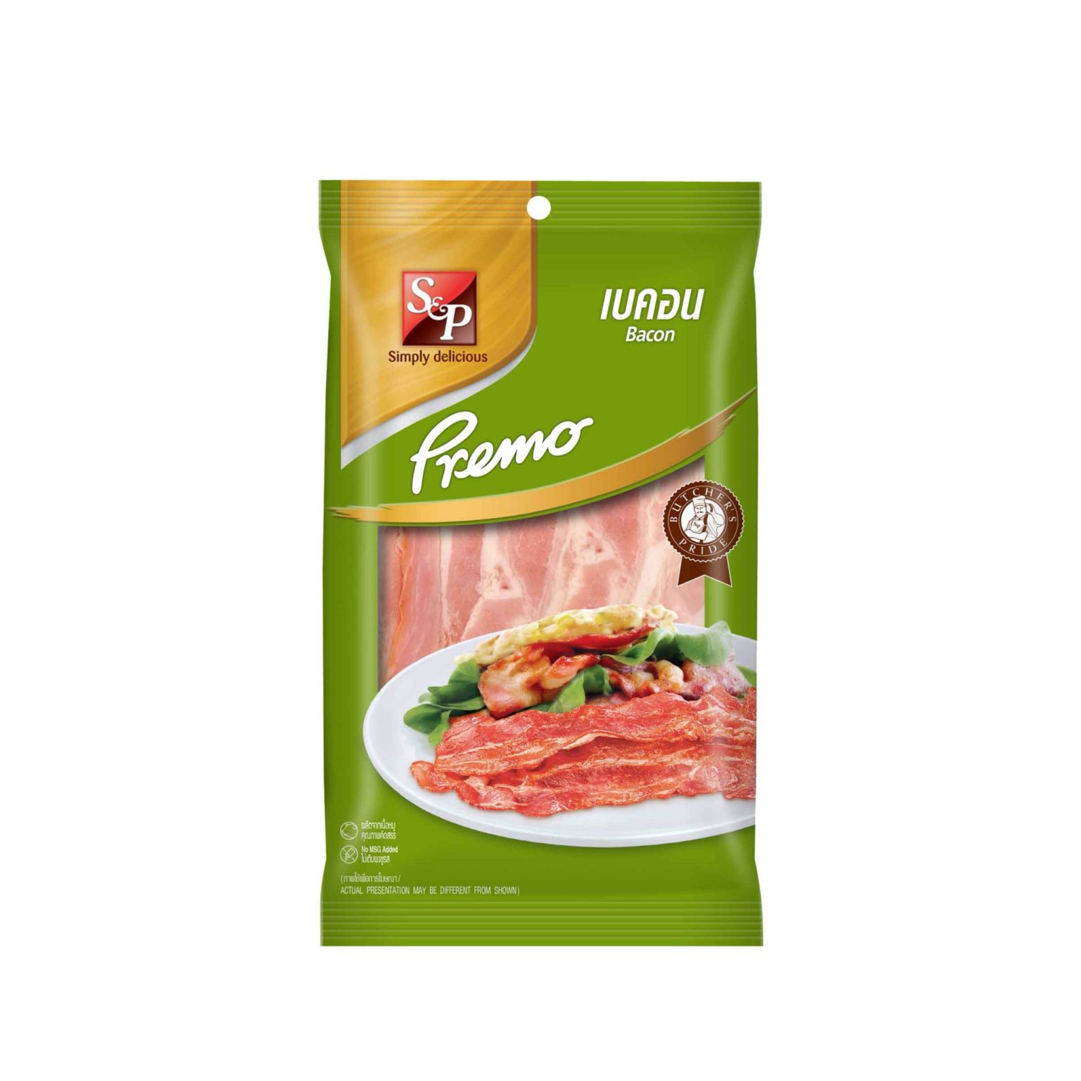 Premo Bacon