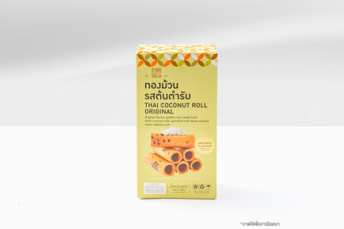 ทองม้วนรสต้นตำรับ