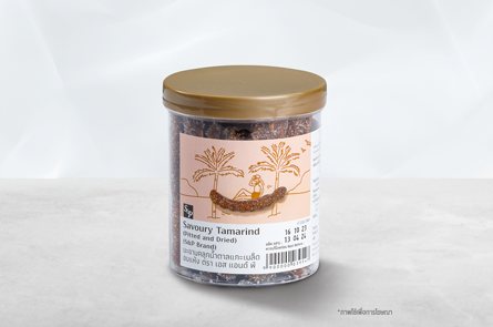 Savoury Tamarind