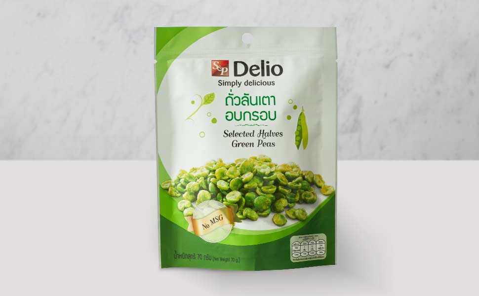 Selected Halves Green Peas