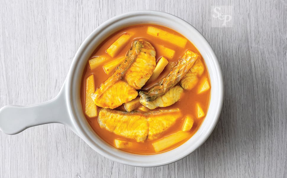 Seabass Yellow Curry w/ Young Coconut Shoot