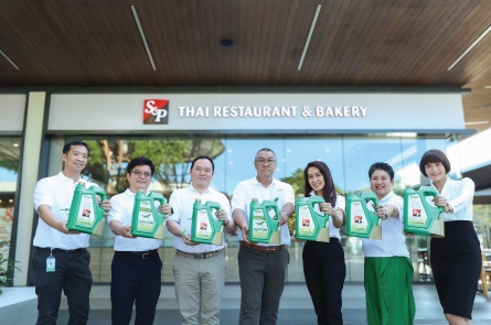 “S&P” ร่วมกับ “BSGF” 3