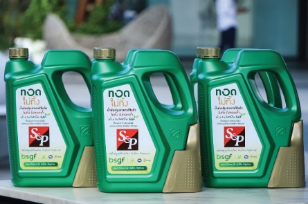 “S&P” ร่วมกับ “BSGF” 5