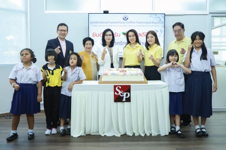 S&P Cake A Wish Make A Wish 2024-2