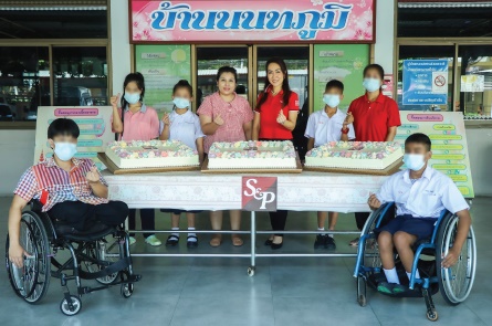 S&P Cake A Wish Make A Wish 2024-7