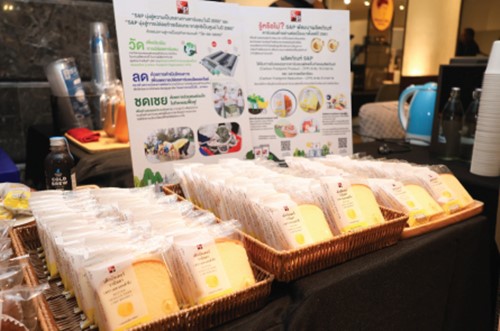 S&P ร่วมกับ กรมการเปลี่ยนแปลงสภาพภูมิอากาศและสิ่งแวดล้อม ประกาศเจตนารมณ์ยกระดับการดำเนินงานมุ่งสู่เป้าหมาย Thailand Net Zero 2065