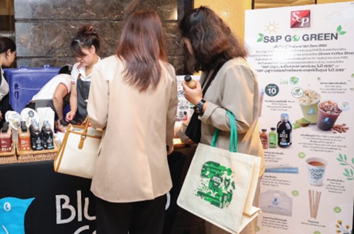 S&P ร่วมกับ กรมการเปลี่ยนแปลงสภาพภูมิอากาศและสิ่งแวดล้อม ประกาศเจตนารมณ์ยกระดับการดำเนินงานมุ่งสู่เป้าหมาย Thailand Net Zero 2065