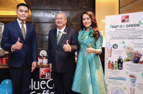S&P ร่วมกับ กรมการเปลี่ยนแปลงสภาพภูมิอากาศและสิ่งแวดล้อม ประกาศเจตนารมณ์ยกระดับการดำเนินงานมุ่งสู่เป้าหมาย Thailand Net Zero 2065