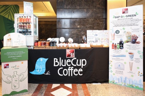 S&P ร่วมกับ กรมการเปลี่ยนแปลงสภาพภูมิอากาศและสิ่งแวดล้อม ประกาศเจตนารมณ์ยกระดับการดำเนินงานมุ่งสู่เป้าหมาย Thailand Net Zero 2065