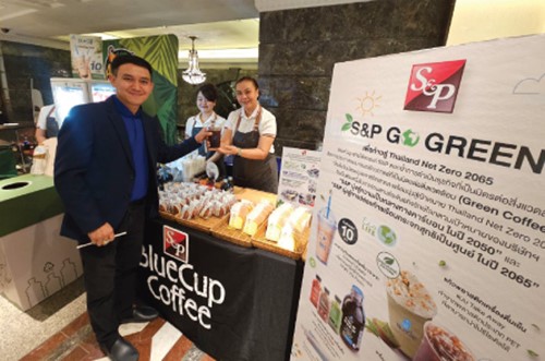 S&P ร่วมกับ กรมการเปลี่ยนแปลงสภาพภูมิอากาศและสิ่งแวดล้อม ประกาศเจตนารมณ์ยกระดับการดำเนินงานมุ่งสู่เป้าหมาย Thailand Net Zero 2065