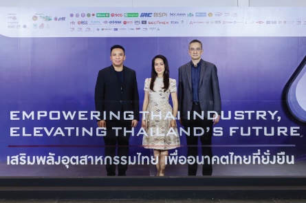 S&P ร่วมออกบูธ งาน FTI EXPO 2025 Empowering Thai Industry, Elevating Thailand’s Future เสริมพลังอุตสาหกรรมไทย เพื่ออนาคตที่ยั่งยืน