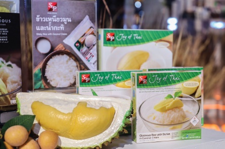 S&P ร่วมออกบูธ งาน FTI EXPO 2025 Empowering Thai Industry, Elevating Thailand’s Future เสริมพลังอุตสาหกรรมไทย เพื่ออนาคตที่ยั่งยืน