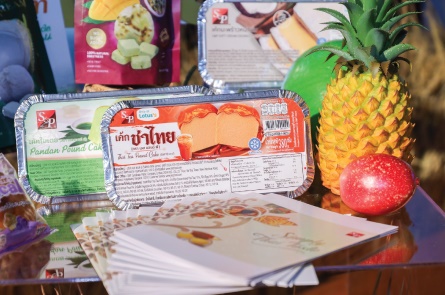 S&P ร่วมออกบูธ งาน FTI EXPO 2025 Empowering Thai Industry, Elevating Thailand’s Future เสริมพลังอุตสาหกรรมไทย เพื่ออนาคตที่ยั่งยืน