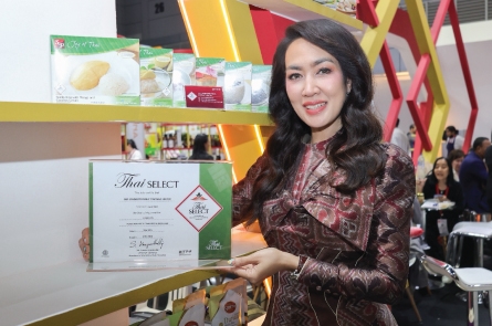 S&P รับมอบตราสัญลักษณ์ "Thai SELECT ประจำปี 2568" การันตีคุณภาพอาหารไทยสำเร็จรูป ในงานแสดงสินค้าอาหาร THAIFEX-ANUGA ASIA 2025