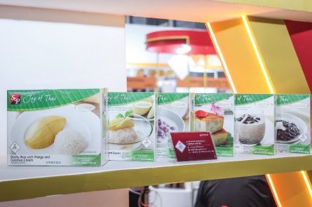 S&P รับมอบตราสัญลักษณ์ "Thai SELECT ประจำปี 2568" การันตีคุณภาพอาหารไทยสำเร็จรูป ในงานแสดงสินค้าอาหาร THAIFEX-ANUGA ASIA 2025