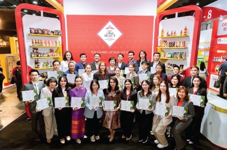 S&P รับมอบตราสัญลักษณ์ "Thai SELECT ประจำปี 2568" การันตีคุณภาพอาหารไทยสำเร็จรูป ในงานแสดงสินค้าอาหาร THAIFEX-ANUGA ASIA 2025