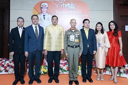 งานประชุมและเสวนา "การส่งเสริมการทำงานในสถานประกอบการ และ Kick off Matching Job Platform"