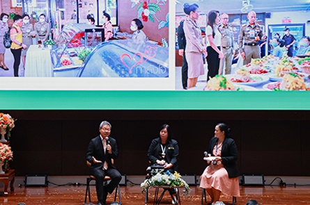 งานประชุมและเสวนา "การส่งเสริมการทำงานในสถานประกอบการ และ Kick off Matching Job Platform"