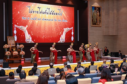 งานประชุมและเสวนา "การส่งเสริมการทำงานในสถานประกอบการ และ Kick off Matching Job Platform"