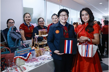 งานประชุมและเสวนา "การส่งเสริมการทำงานในสถานประกอบการ และ Kick off Matching Job Platform"